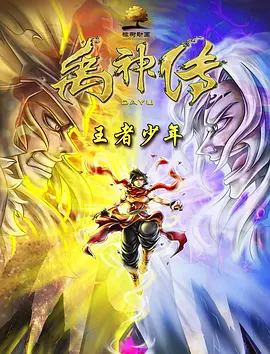 色护士精品影院www